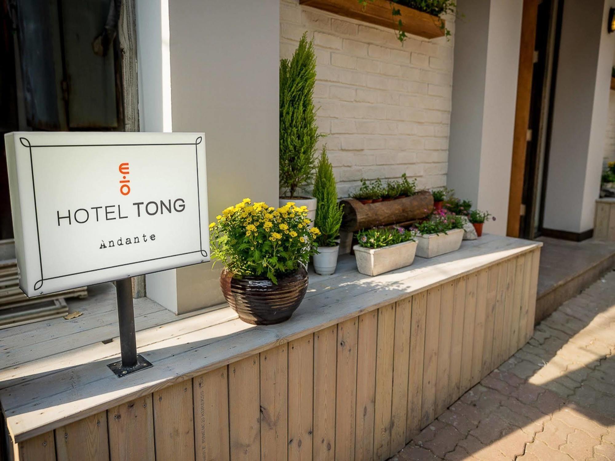 Tong Andante Insadong Hotel 3*