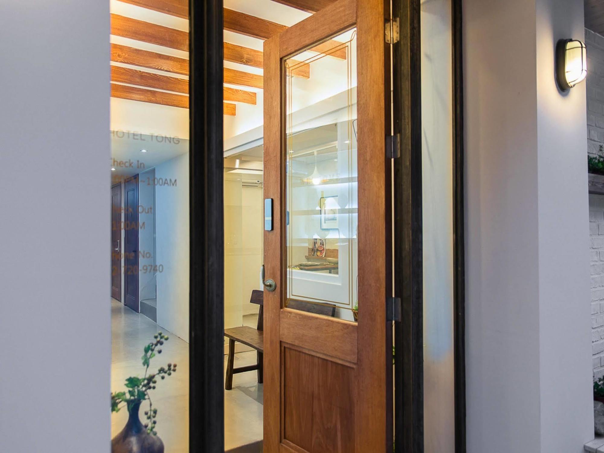 Hotel Tong Andante Insadong